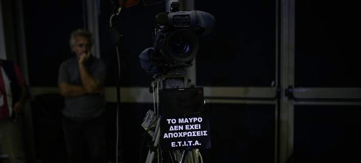 Διαμαρτυρία οπερατέρ στο 2ο Συνέδριο του ΣΥΡΙΖΑ για τις τηλεοπτικές άδειες (φωτό)